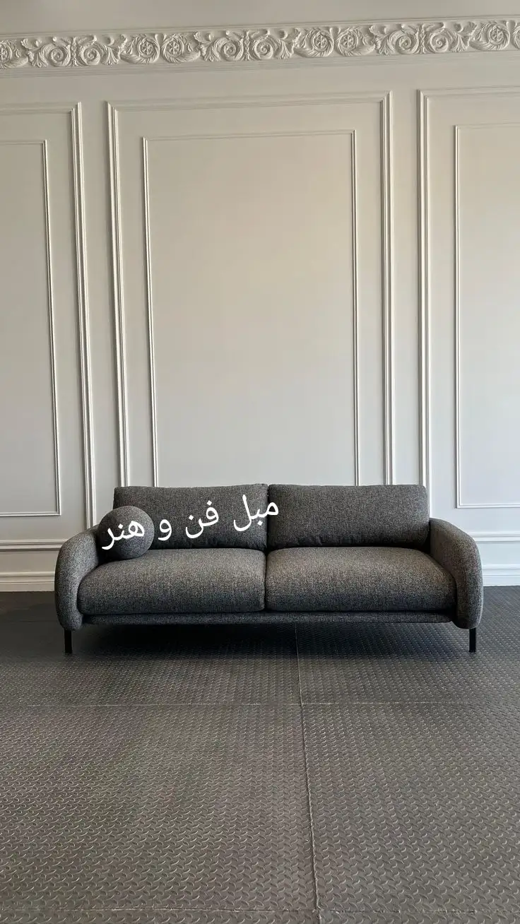 انتخاب مبل مناسب